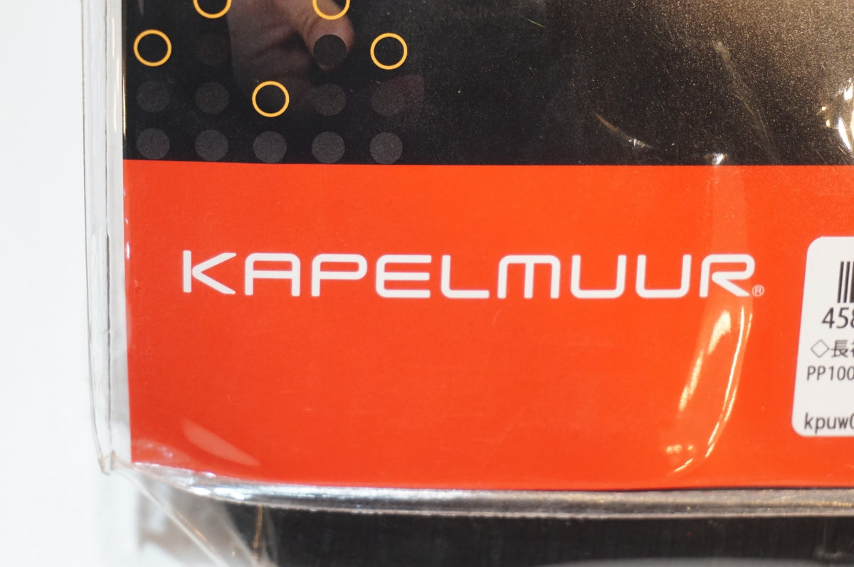 KAPELMUUR 「カペルミュール」 Sサイズ 長袖 サーモ アンダーウェア / 浦和ベース