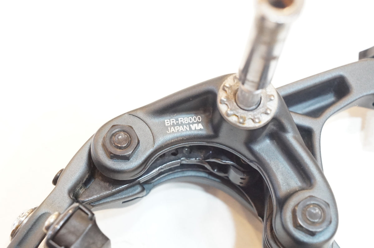 SHIMANO 「シマノ」 ULTEGRA BR-R8000 キャリパーブレーキセット / 浦和ベース