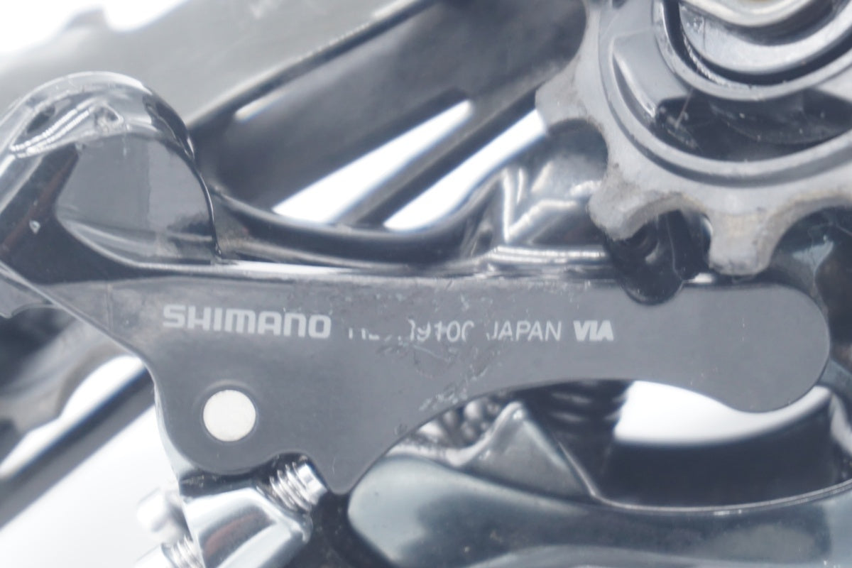 SHIMANO 「シマノ」 DURA-ACE RD-R9100 リアディレイラー / 滋賀大津店