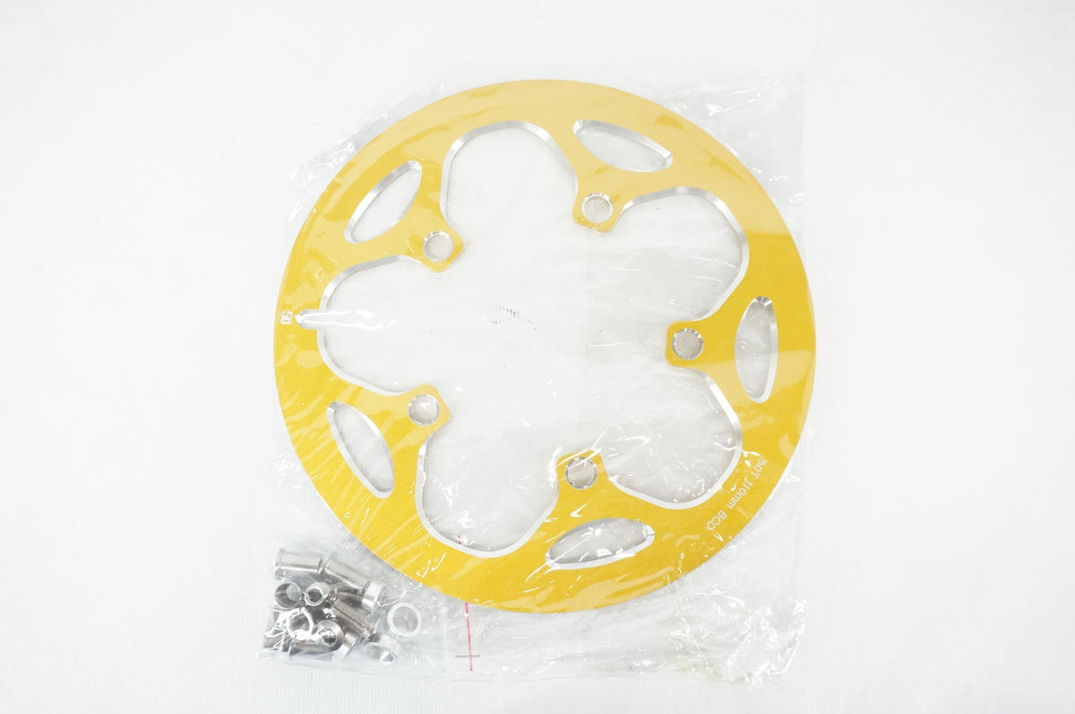 DRIVELINE 「ドライブライン」 SUPER GUARD バッシュガード / 阪急塚口店