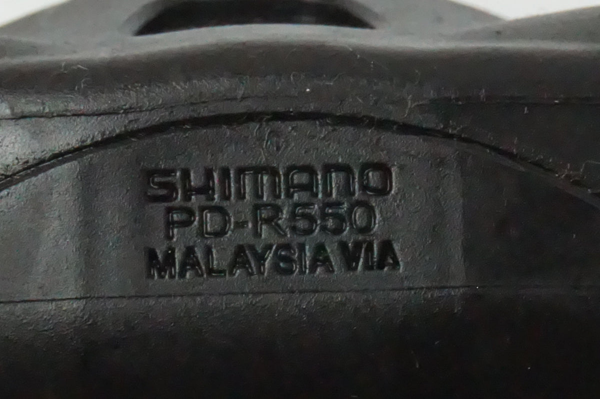 SHIMANO 「シマノ」 PD-R550 ペダル / 浜松店