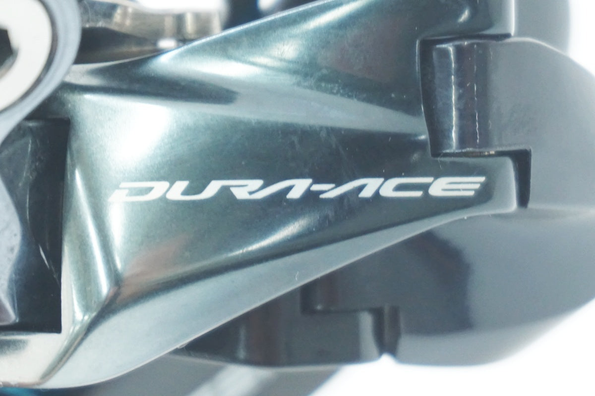SHIMANO 「シマノ」 DURA-ACE RD-R9150 CERAMIC SPEED ビッグプーリー リアディレイラー / 大阪美原北インター店