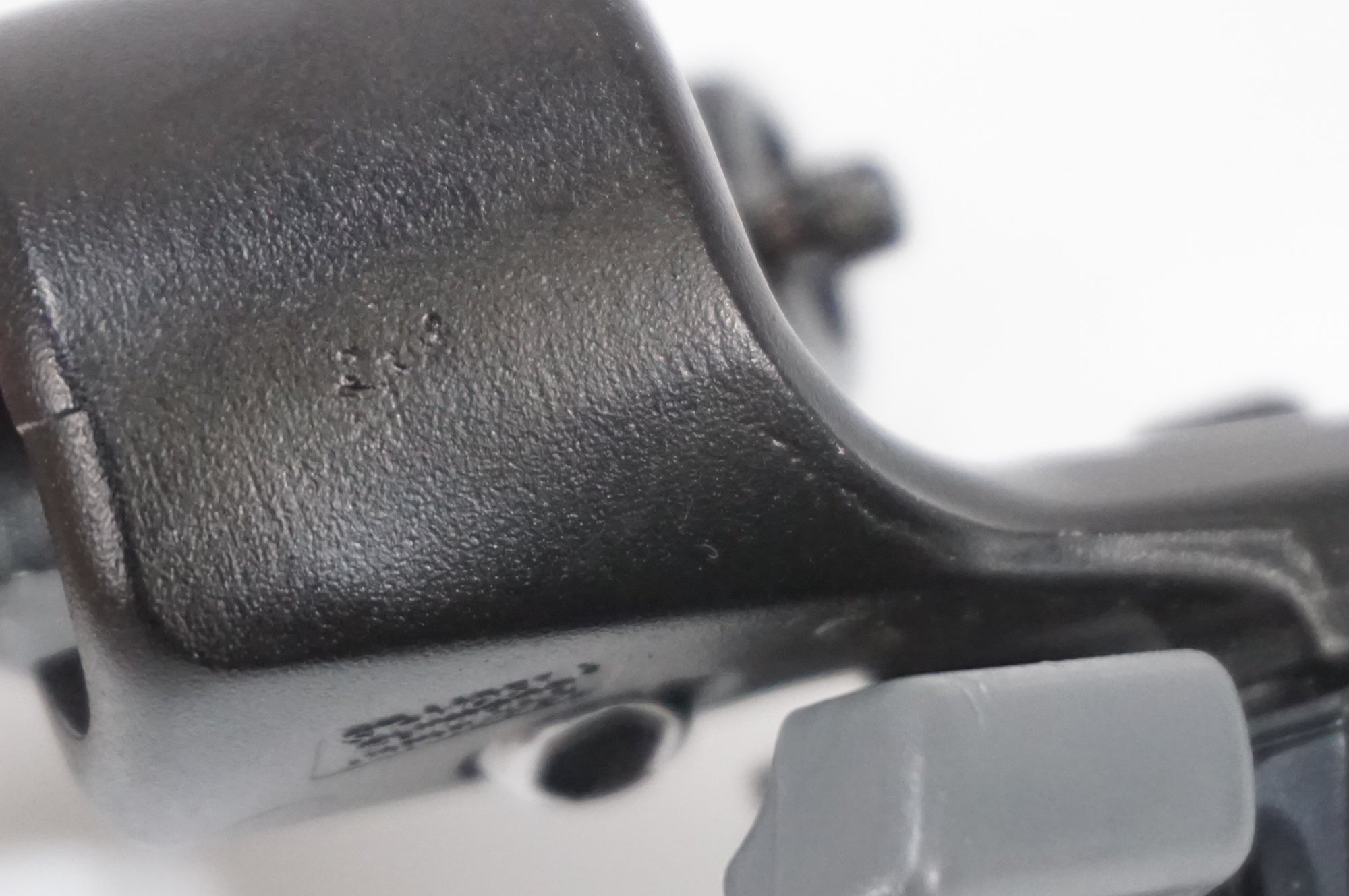 SHIMANO 「シマノ」 ST-M051 シフトブレーキレバー / AKIBA店