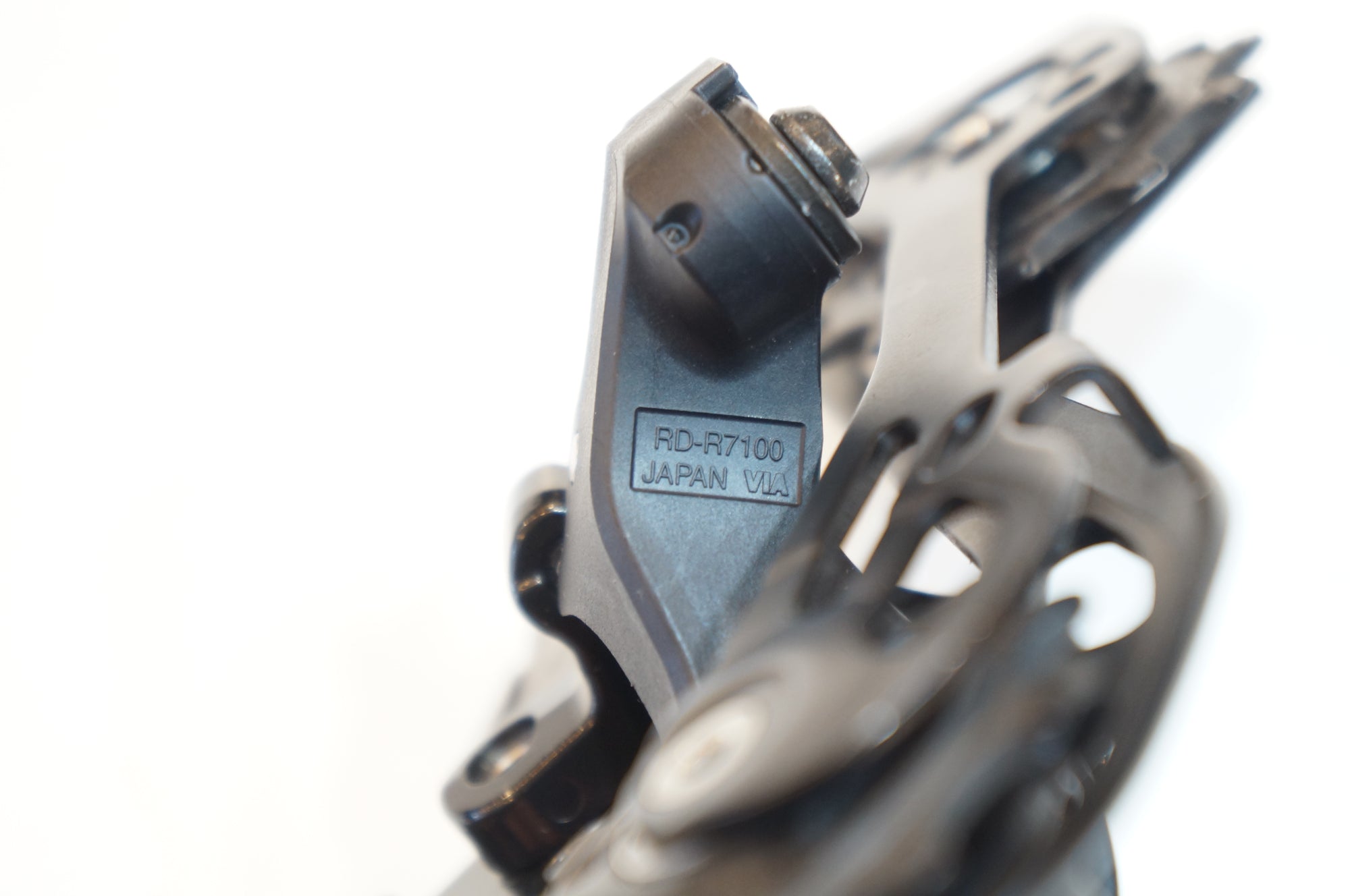 SHIMANO 「シマノ」 105 R7100/R7120/R7170 コンポセット / バイチャリ浦和ベース