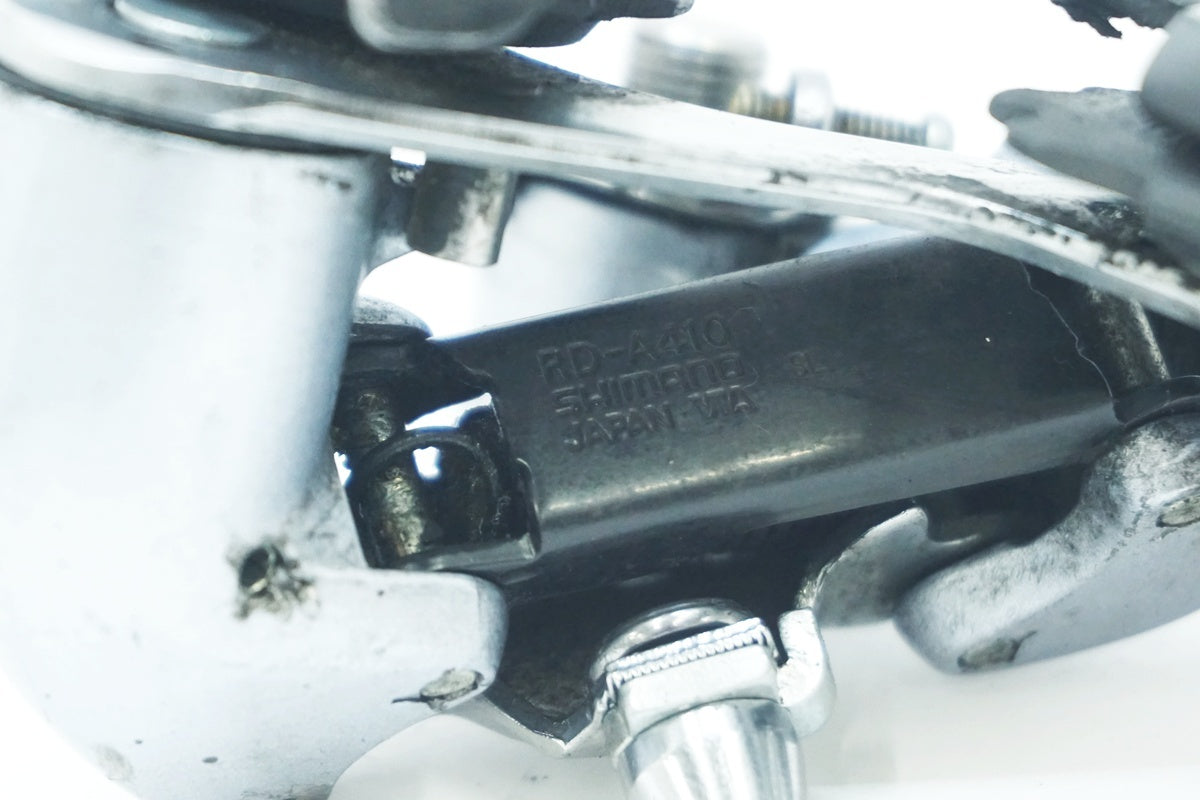 SHIMANO 「シマノ」 RSX RD-A410 リアディレイラー / 大阪美原北インター店