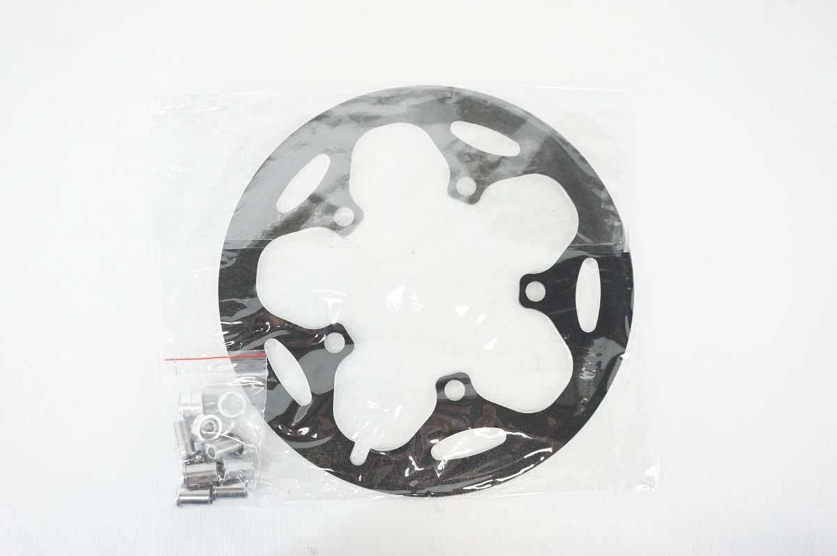DRIVELINE 「ドライブライン」 SUPER GUARD バッシュガード / 阪急塚口店