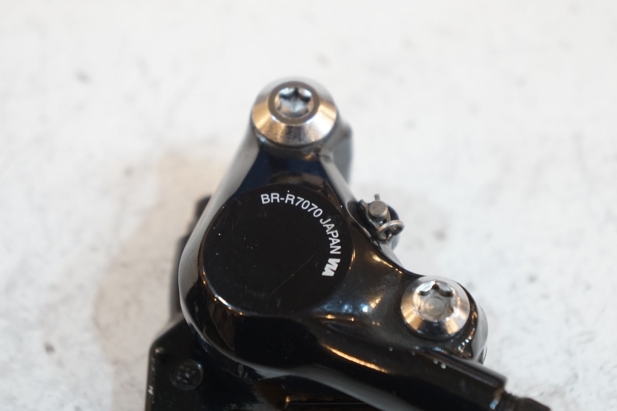 SHIMANO 「シマノ」 105 BR-R7070 ディスクブレーキ セット / バイチャリ浦和ベース