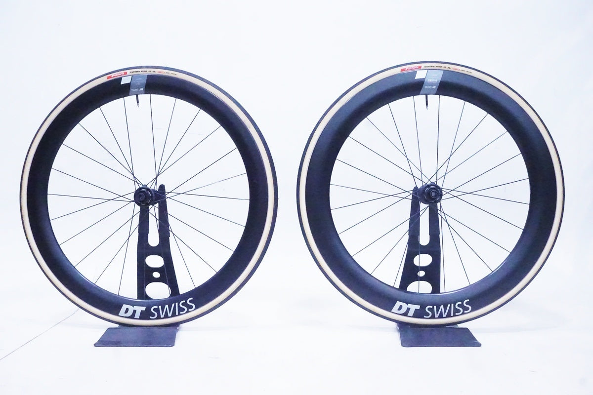 DTSWISS「ディーティースイス」 ARC1400 DICUT 62 DB ホイールセット/ 京都西院店