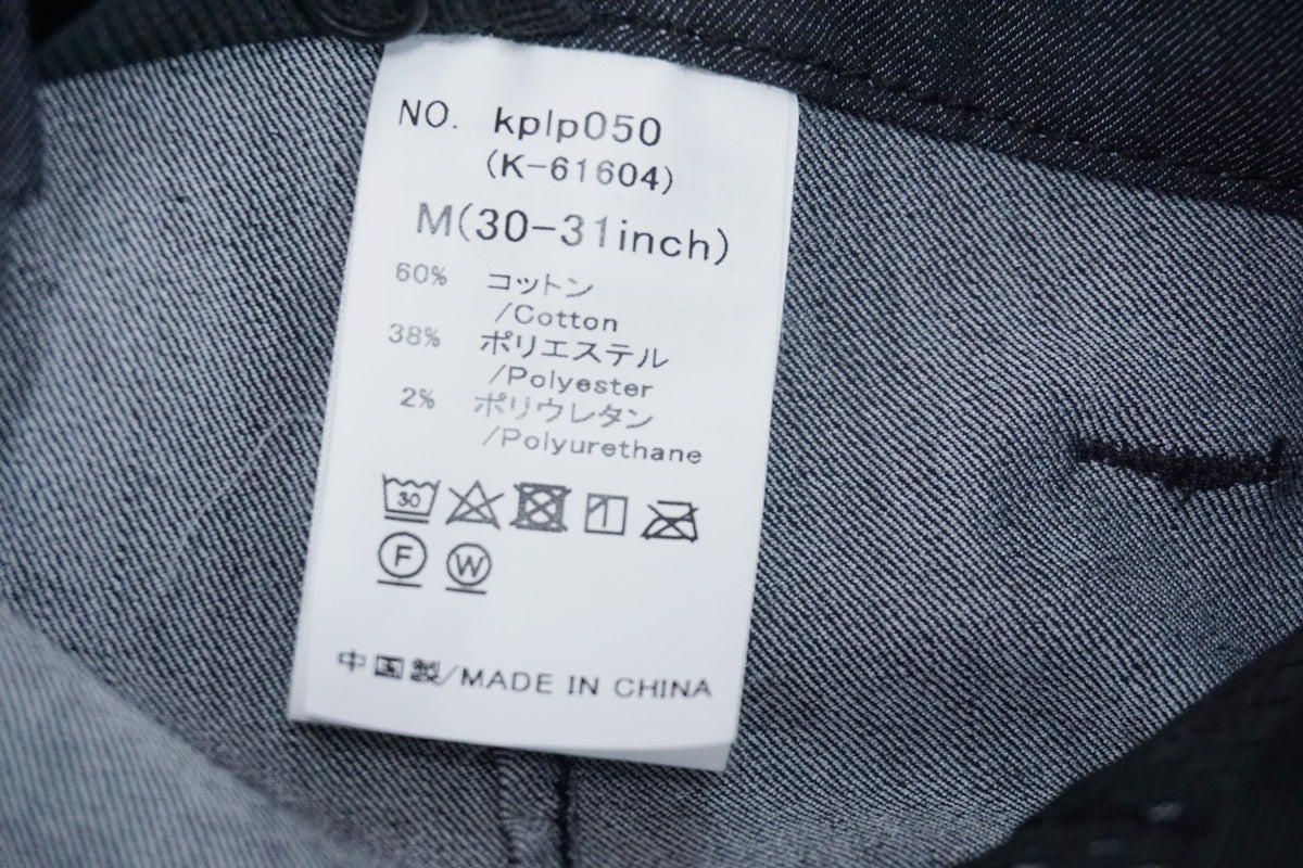 KAPELMUUR 「カペルミュール」 Mサイズ サイクルパンツ / 京都八幡店
