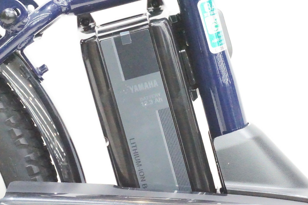 YAMAHA 「ヤマハ」 PAS SION-U PA20SU 2024年モデル 電動アシスト自転車 / 京都西院店