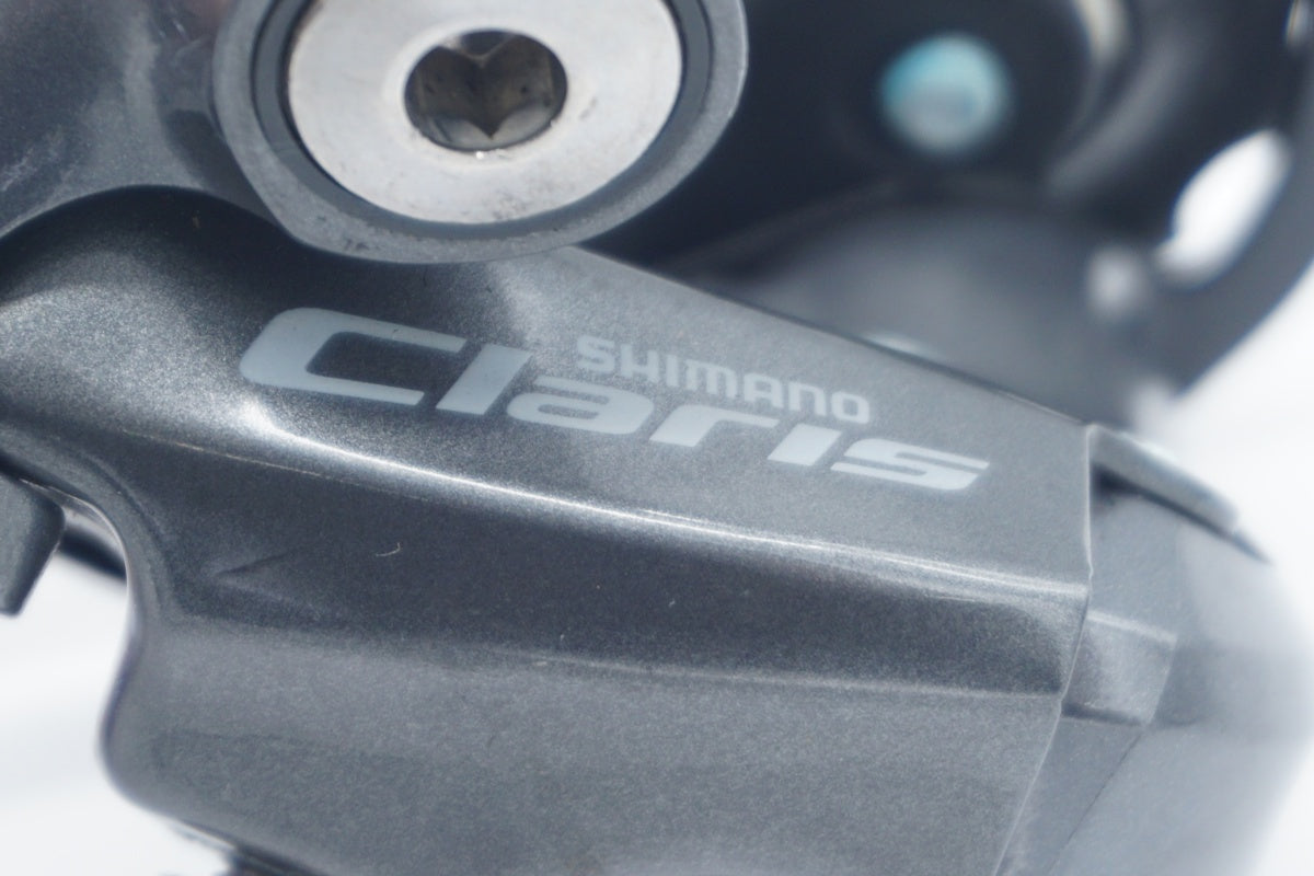SHIMANO 「シマノ」 CLARIS RD-R2000-GS リアディレイラー / 滋賀大津店