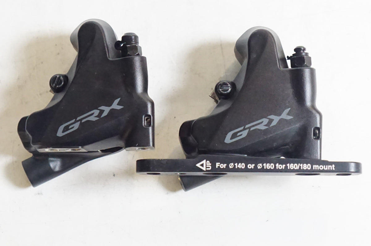 SHIMANO 「シマノ」 GRX RX400/600 コンポセット / 熊谷本店