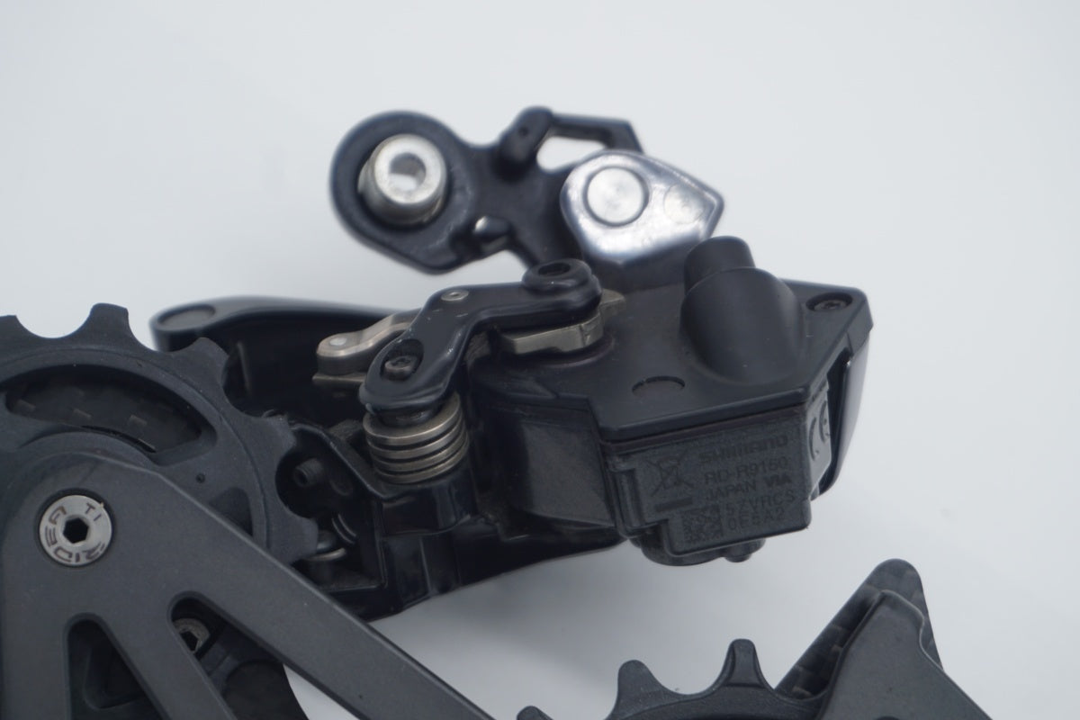 SHIMANO 「シマノ」 DURA-ACE R9150 グループセット / 京都八幡店