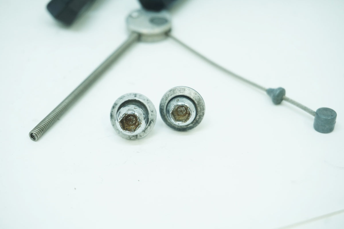 SHIMANO 「シマノ」 XTR BR-M900 カンチブレーキ / 大阪美原北インター店