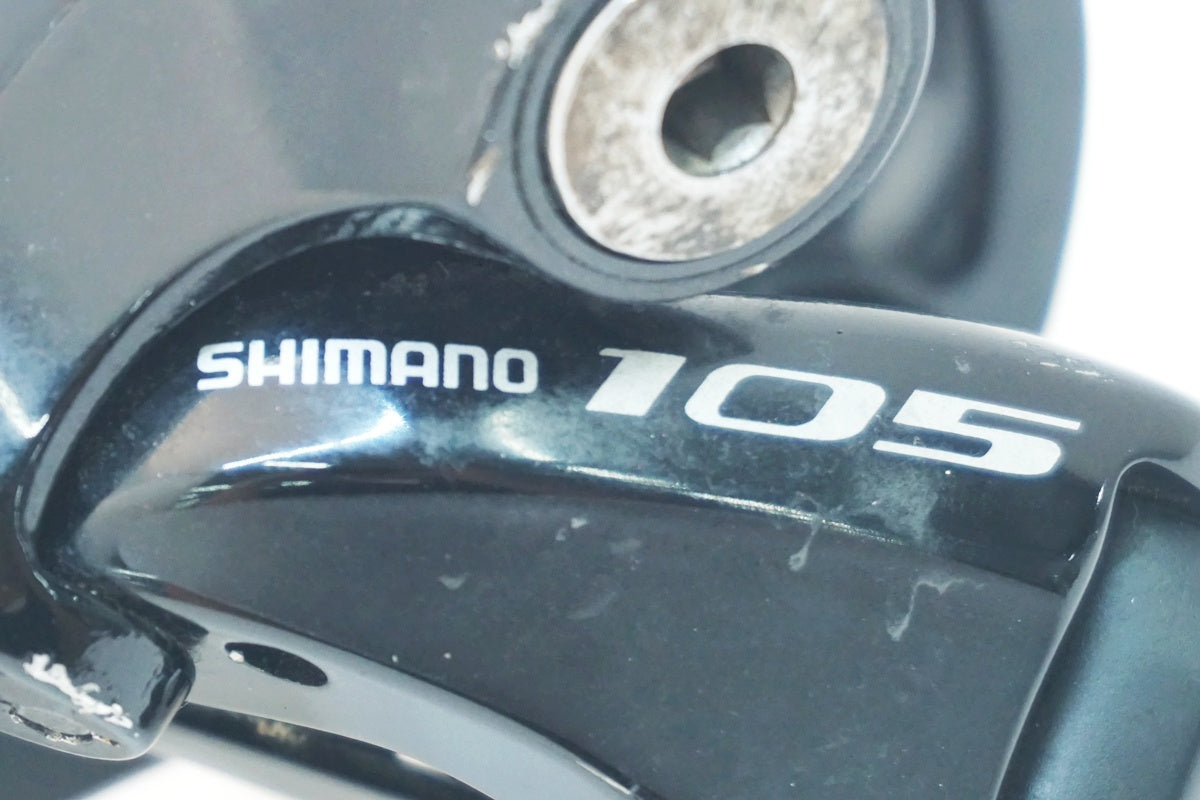 SHIMANO 「シマノ」 105 RD-5800 リアディレイラー / 大阪美原北インター店