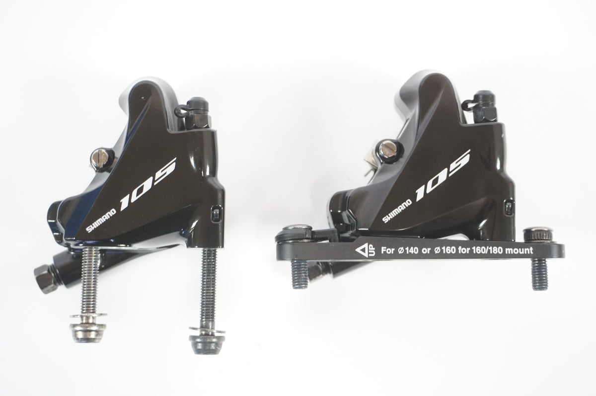 SHIMANO 「シマノ」 105 BR-R7070 ディスクブレーキキャリパー / 宇都宮店