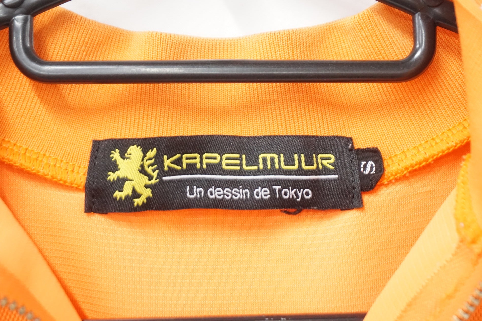 KAPELMUUR 「カペルミュール」 サイクルジャージ Sサイズ ウェア / 奈良店