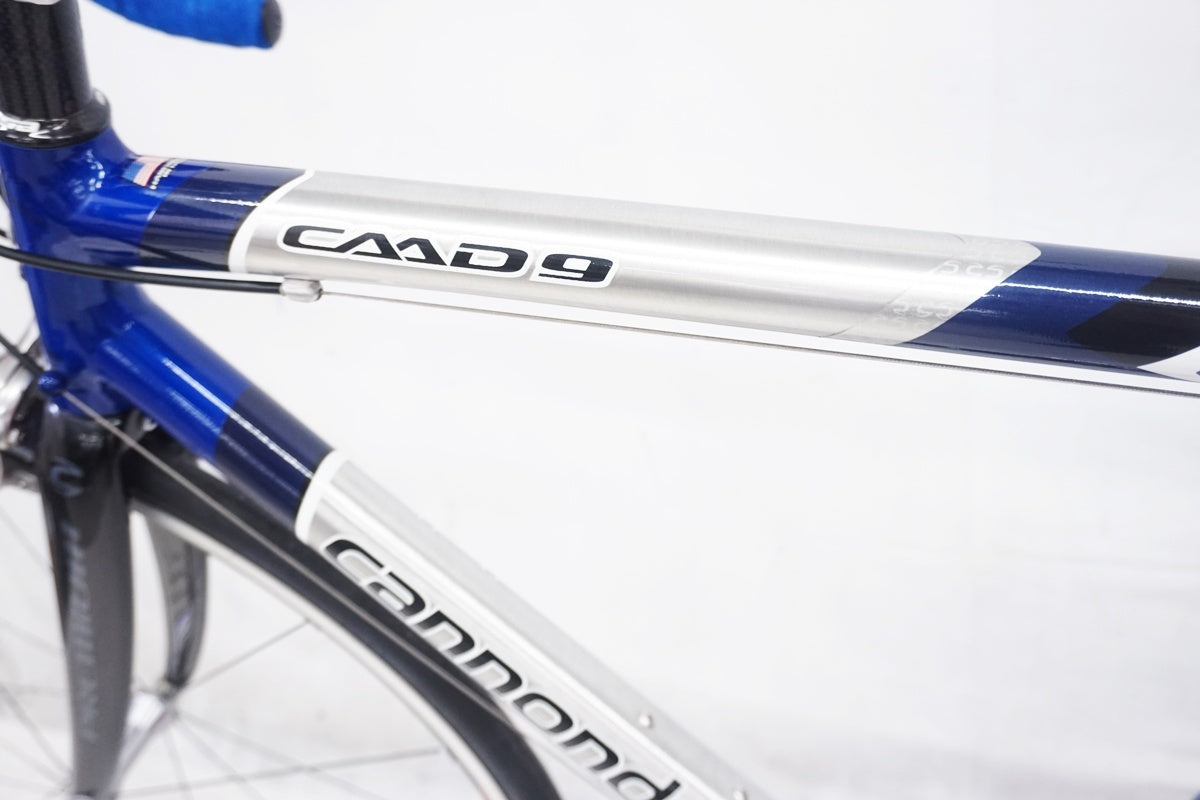 CANNONDALE 「キャノンデール」 CAAD9 2007年頃モデル ロードバイク/ 大阪美原北インター店