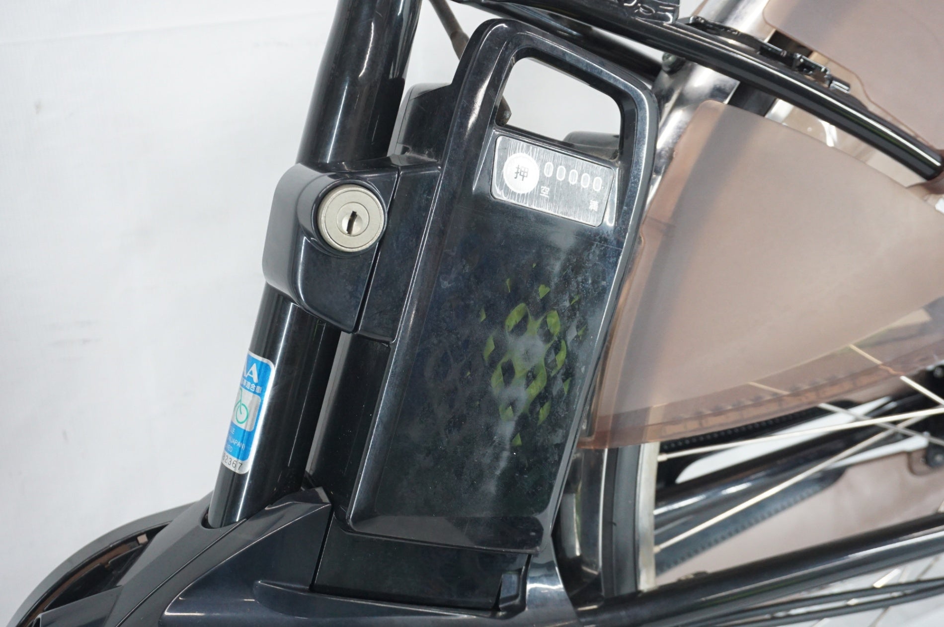 PANASONIC 「パナソニック」 VIVI MX BE-FM631 2023年モデル 26インチ 電動アシスト自転車 / 阪急塚口店