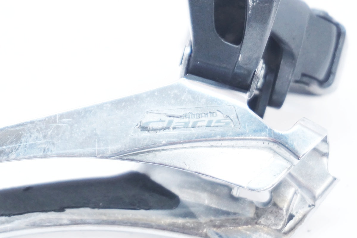 SHIMANO 「シマノ」 CLARIS FD-R2000 フロントディレイラー / 大阪美原北インター店