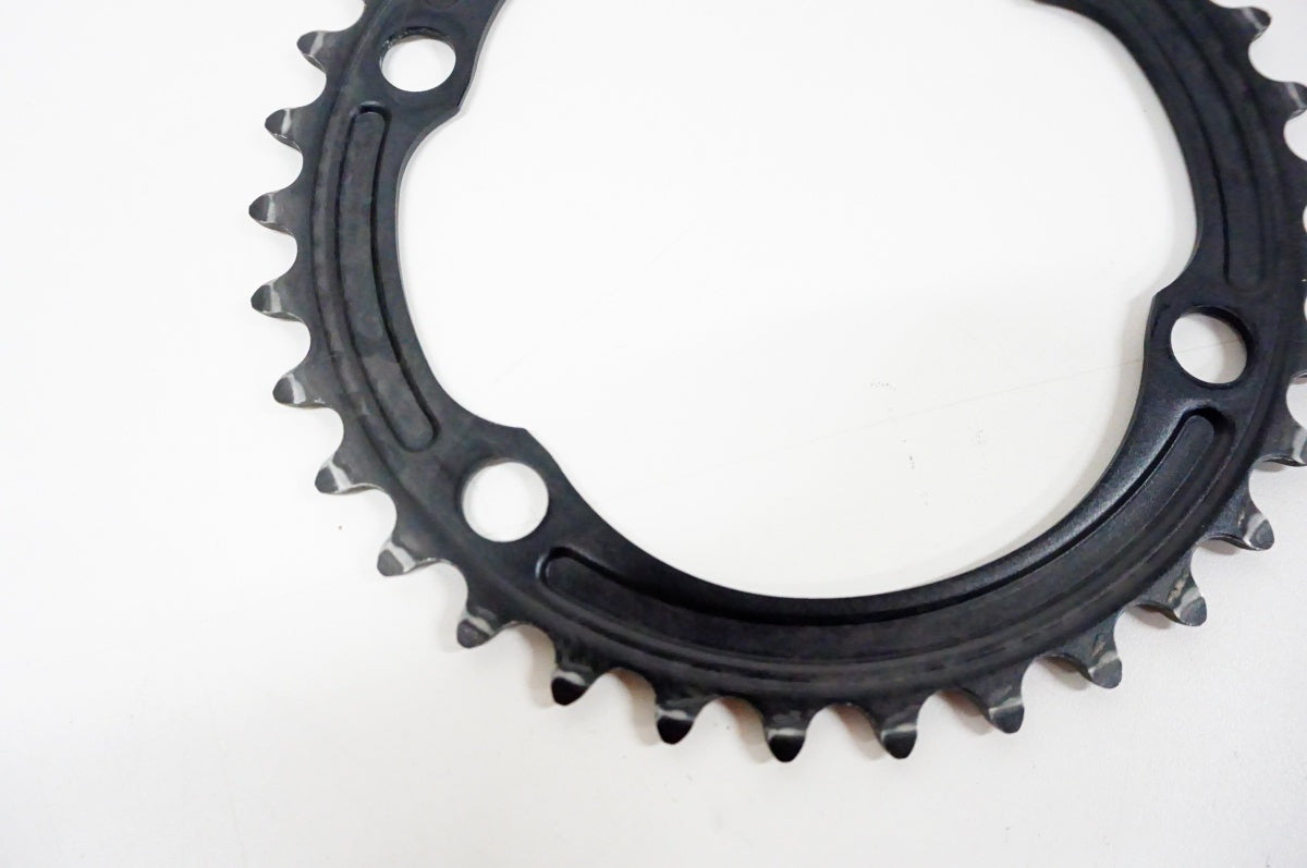 SHIMANO 「シマノ」 105 R7100 50-34T チェーンリングセット / 名古屋大須店