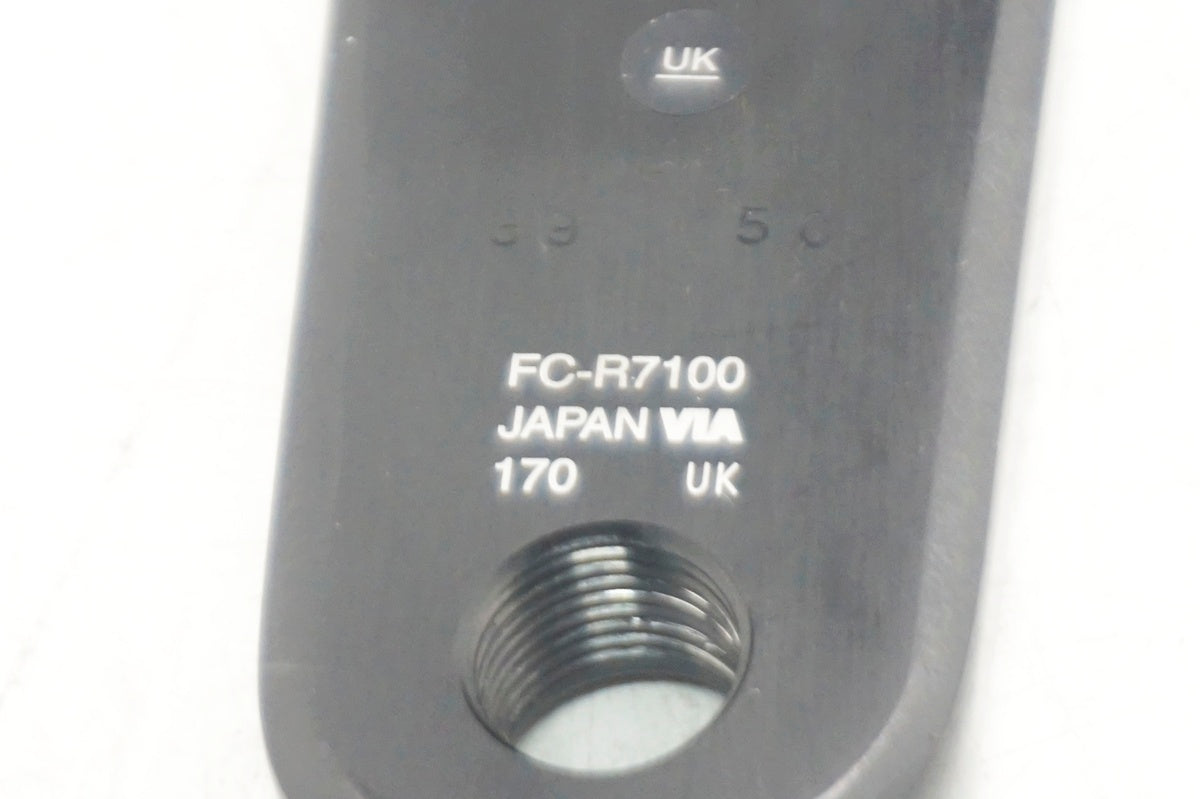 SHIMANO 「シマノ」 105 FC-R7100 170mm クランクアーム / 大阪門真店