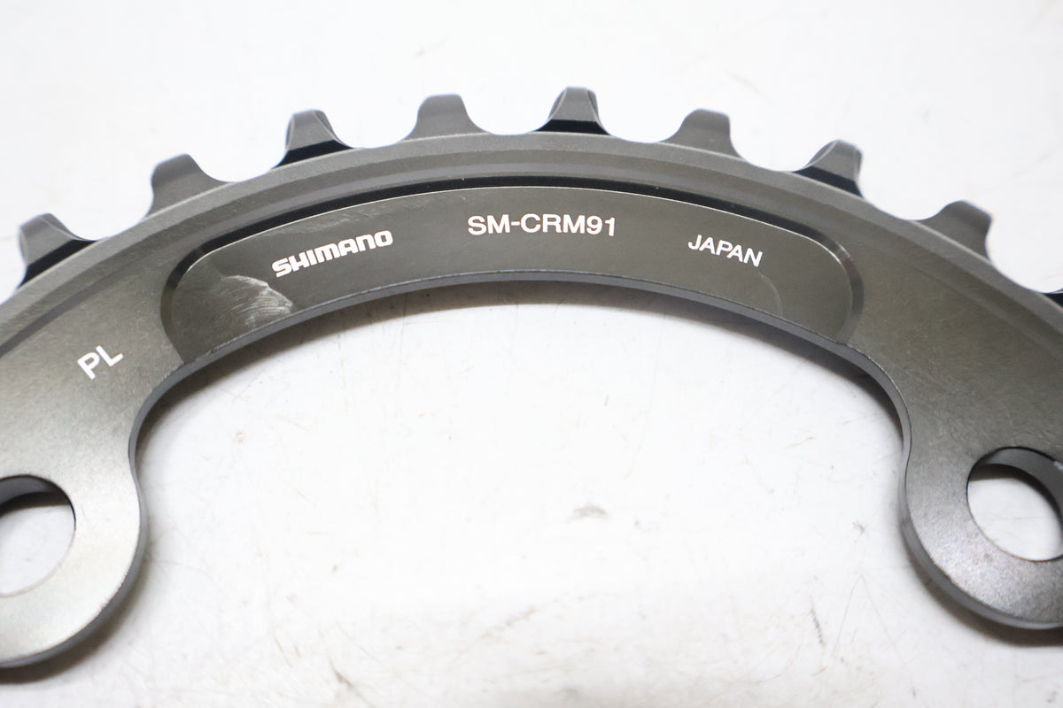 SHIMANO 「シマノ」 SM-CRM91 34T チェーンリング / 高知店