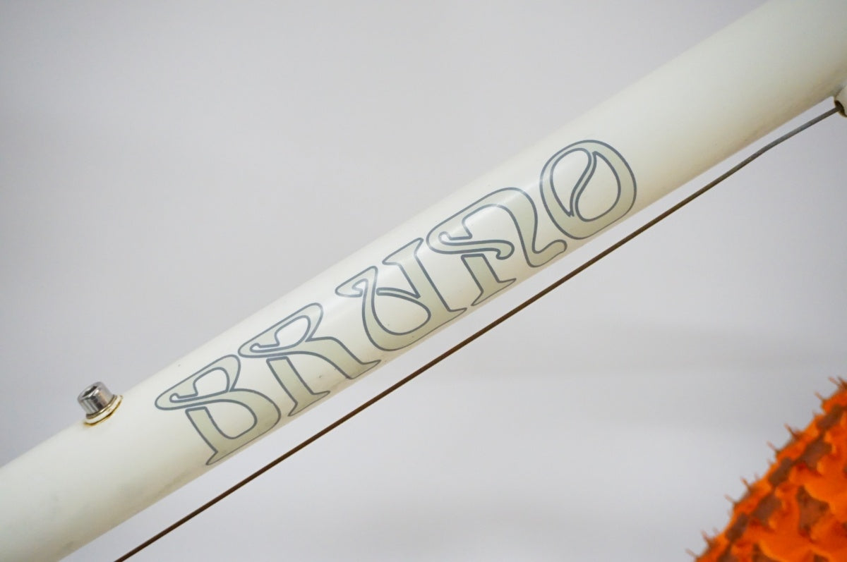 BRUNO 「ブルーノ」 MINIVELO 20 ROAD 2008年頃 ミニベロ / 名古屋大須店