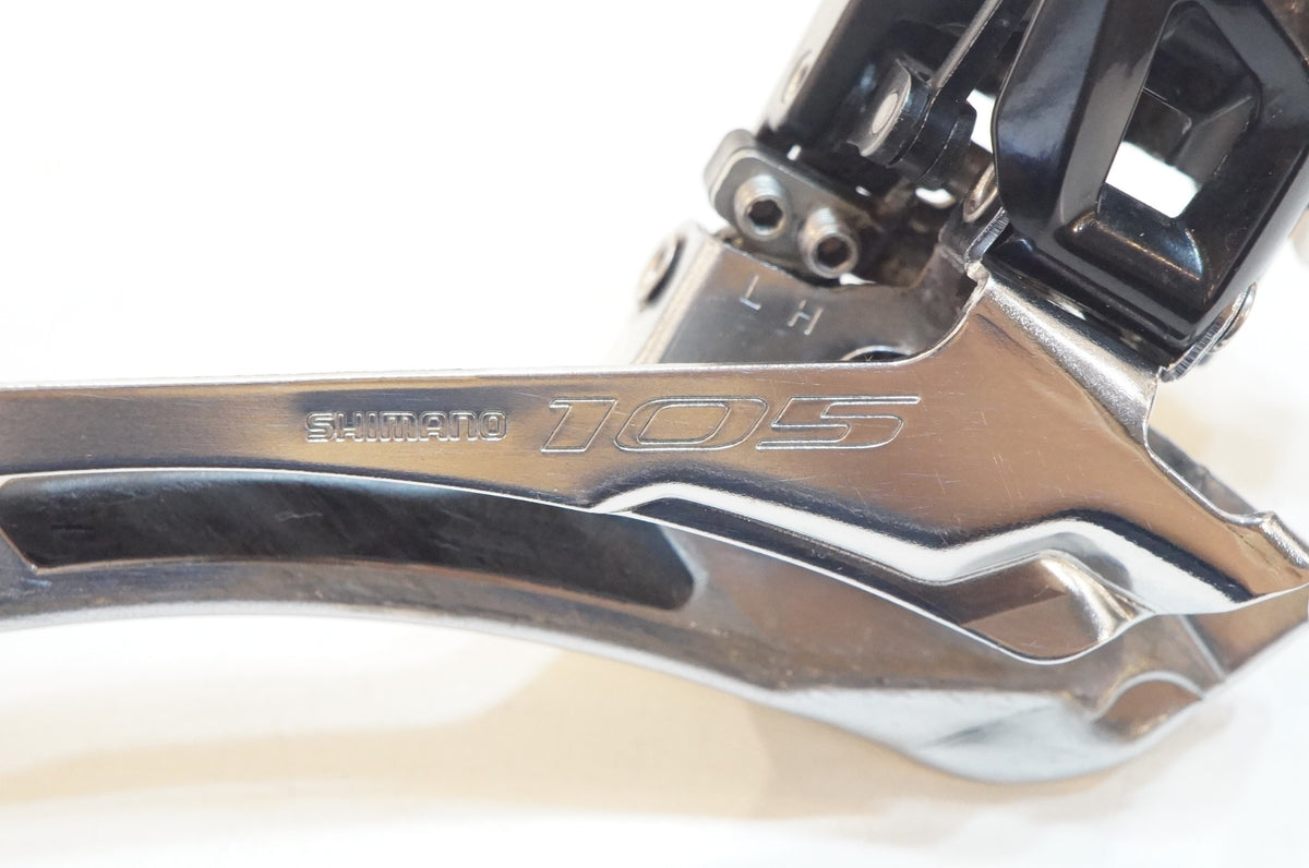 SHIMANO 「シマノ」 105 FD-5801 フロントディレイラー / 浦和ベース