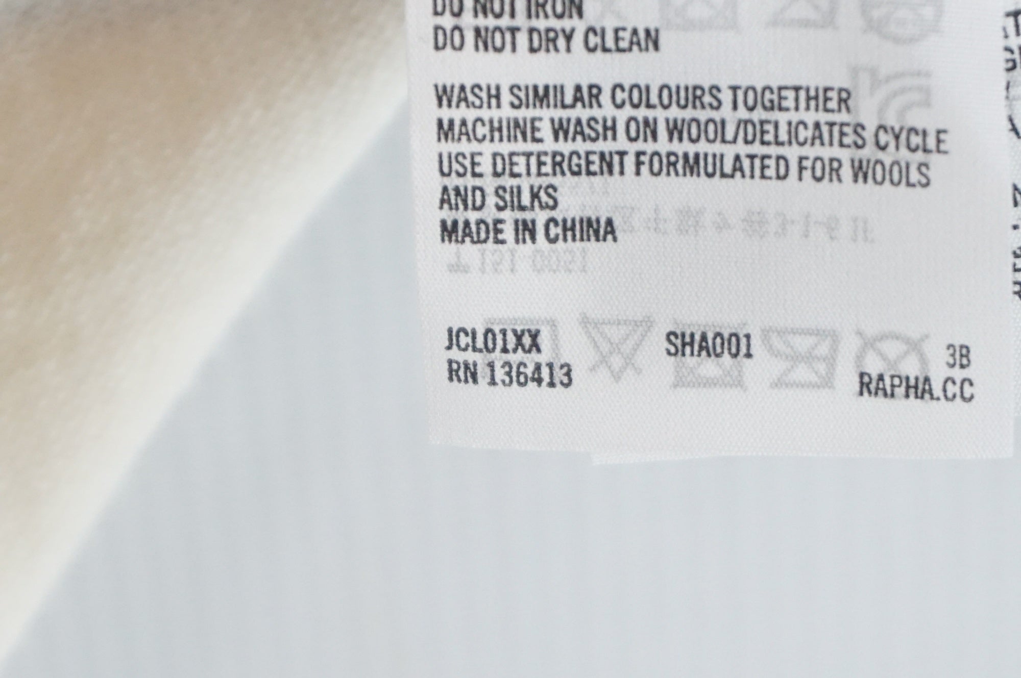 RAPHA 「ラファ」 BALMAMION CLUB 2サイズ ジャージ / 阪急塚口店