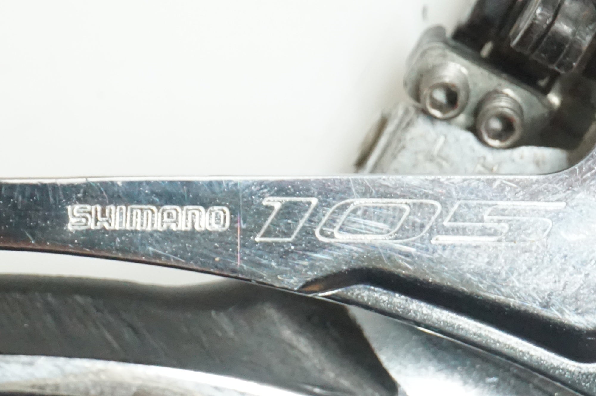 SHIMANO 「シマノ」 105 FD-R7000 フロントディレイラー / 大宮店