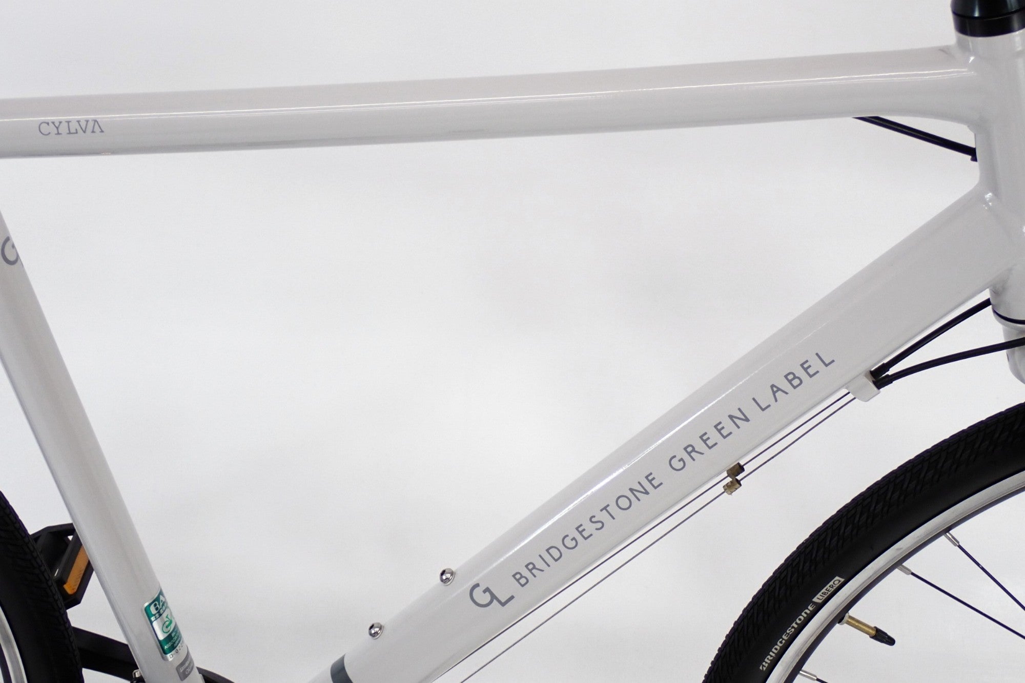 BRIDGESTONE 「ブリヂストン」 CYLVA F24 2021年モデル クロスバイク / 伊勢崎店