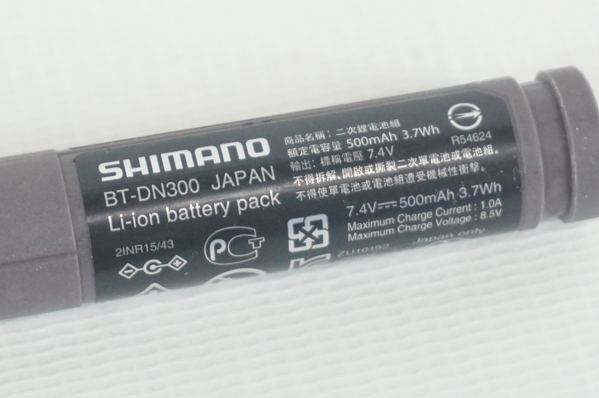 SHIMANO 「シマノ」 BT-DN300 DI2 バッテリー / 阪急塚口店