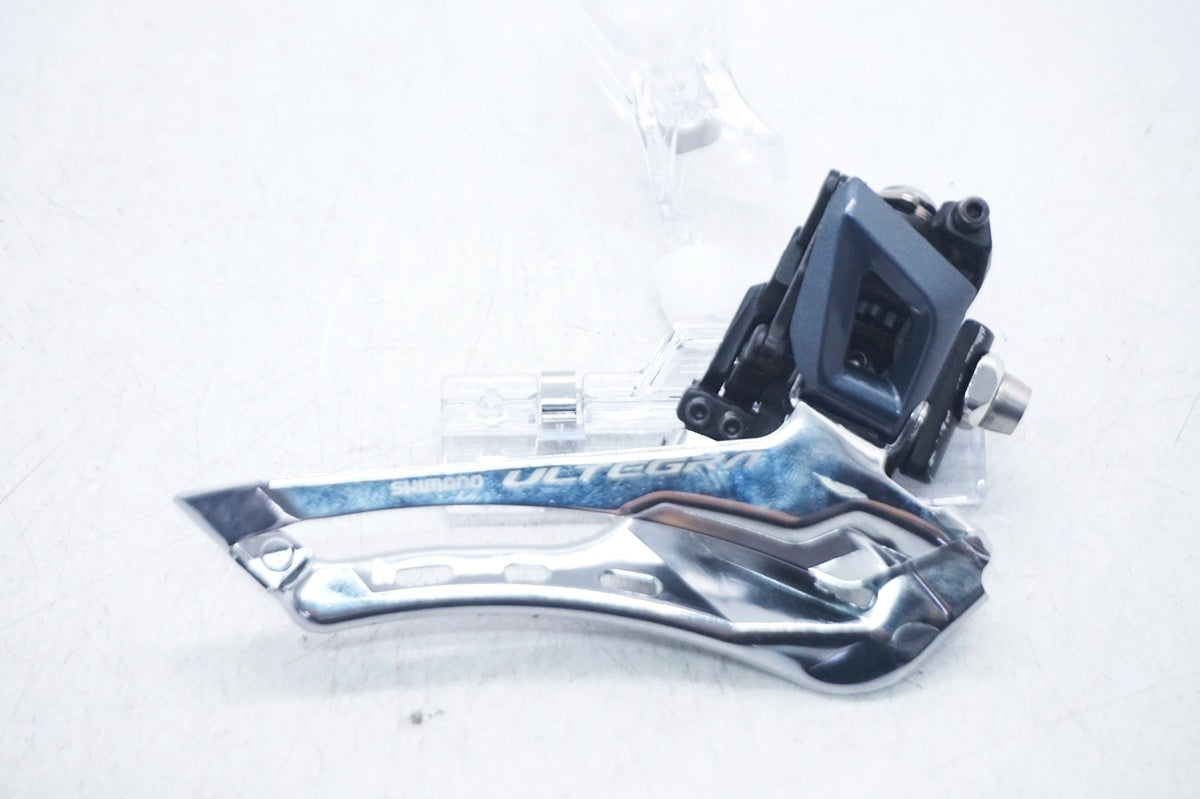 大阪門真店 – 2ページ目 ｜ バイチャリ公式オンラインショップ