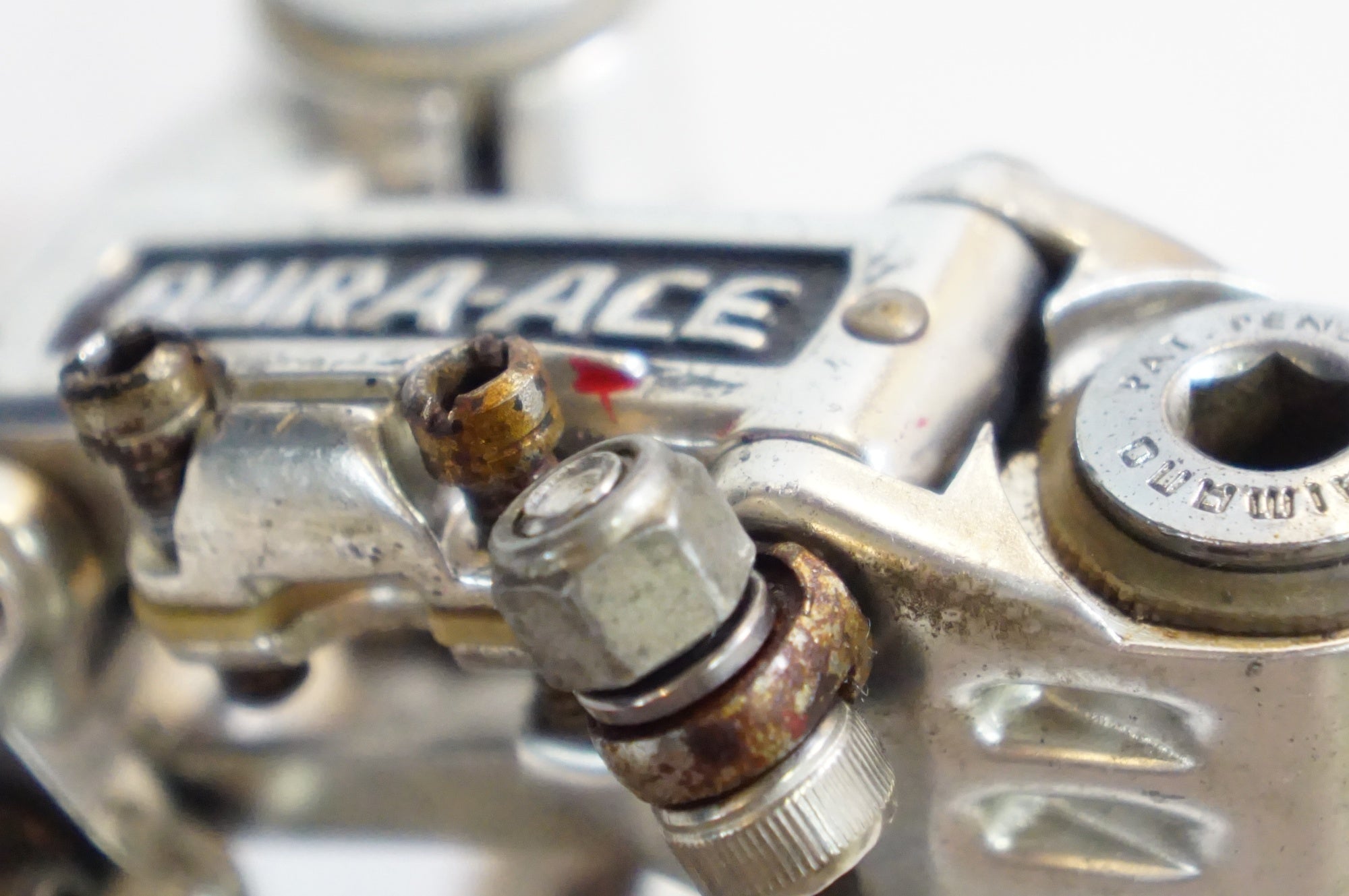 SHIMANO 「シマノ」 DURA-ACE コンポセット / 熊谷本店