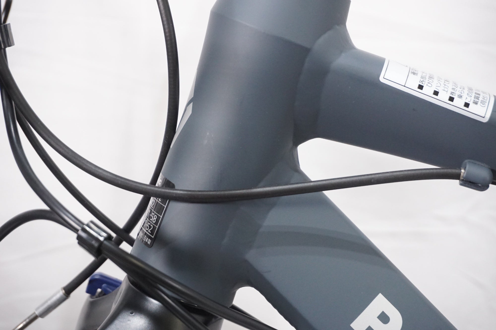 PANASONIC 「パナソニック」 HURRYER 2023年モデル 電動アシスト自転車 / AKIBA店