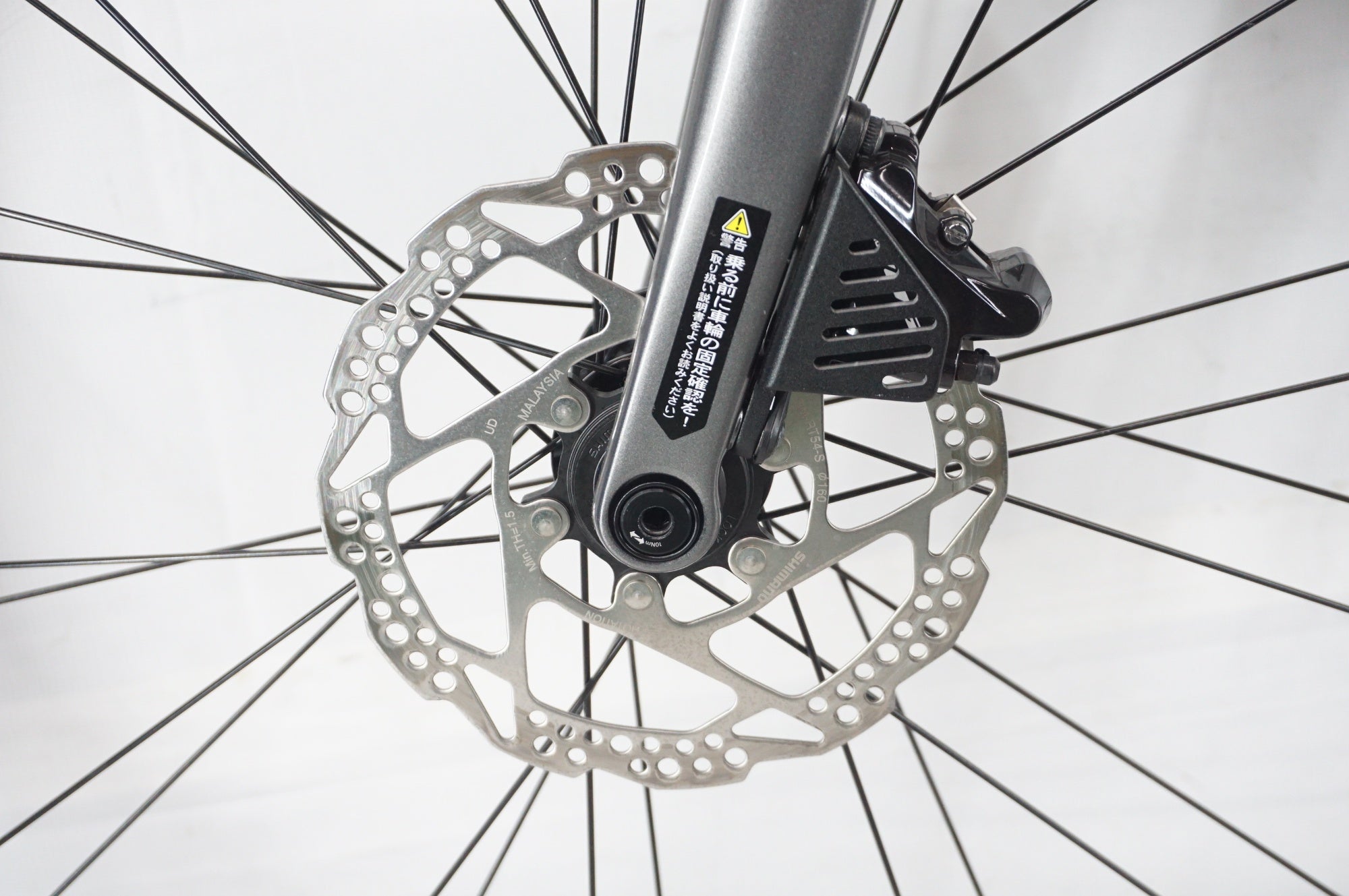 MERIDA 「メリダ」 SCULTURA4000 DISC 2022年モデル ロードバイク / 阪急塚口店