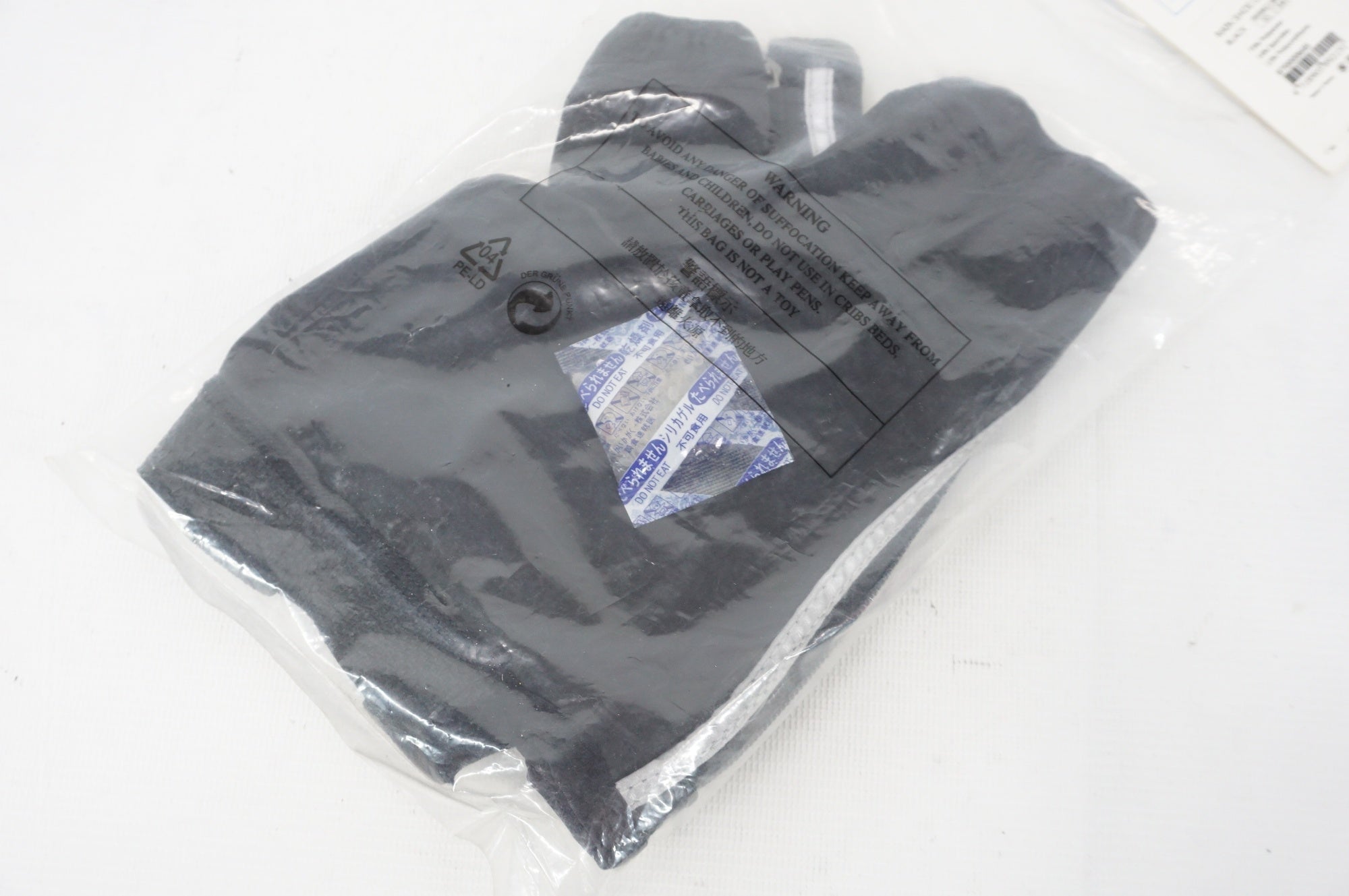 GIANT 「ジャイアント」 CYCLING SHOE COVER Sサイズ シューズカバー / 阪急塚口店