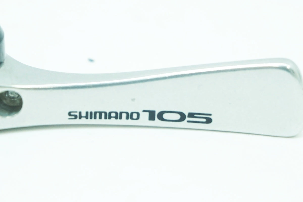 SHIMANO 「シマノ」 105 SL-1050 Wレバー / 大阪美原北インター店