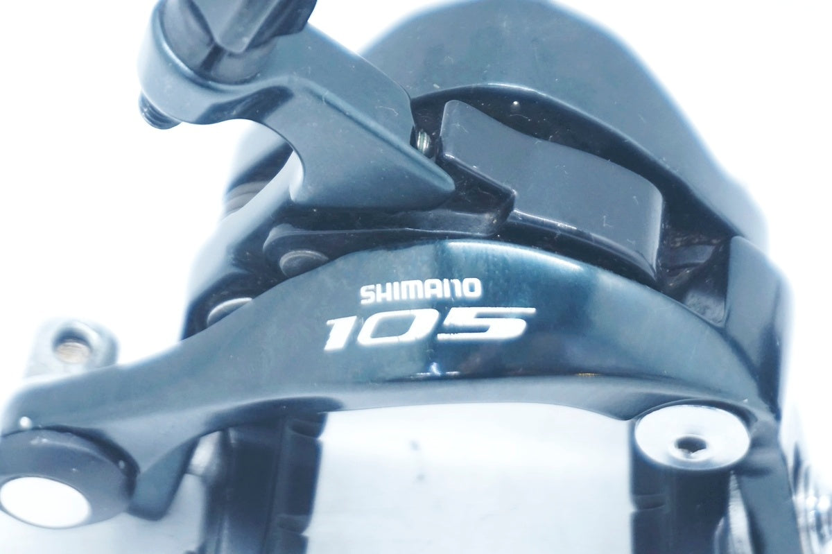 SHIMANO 「シマノ」 105 BR-5800 キャリパーブレーキ / 大阪門真店