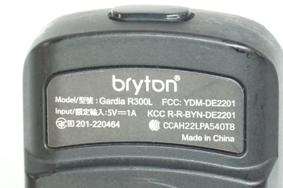 BRYTON 「ブライトン」 GARDIA R300L リアライト / 大宮店