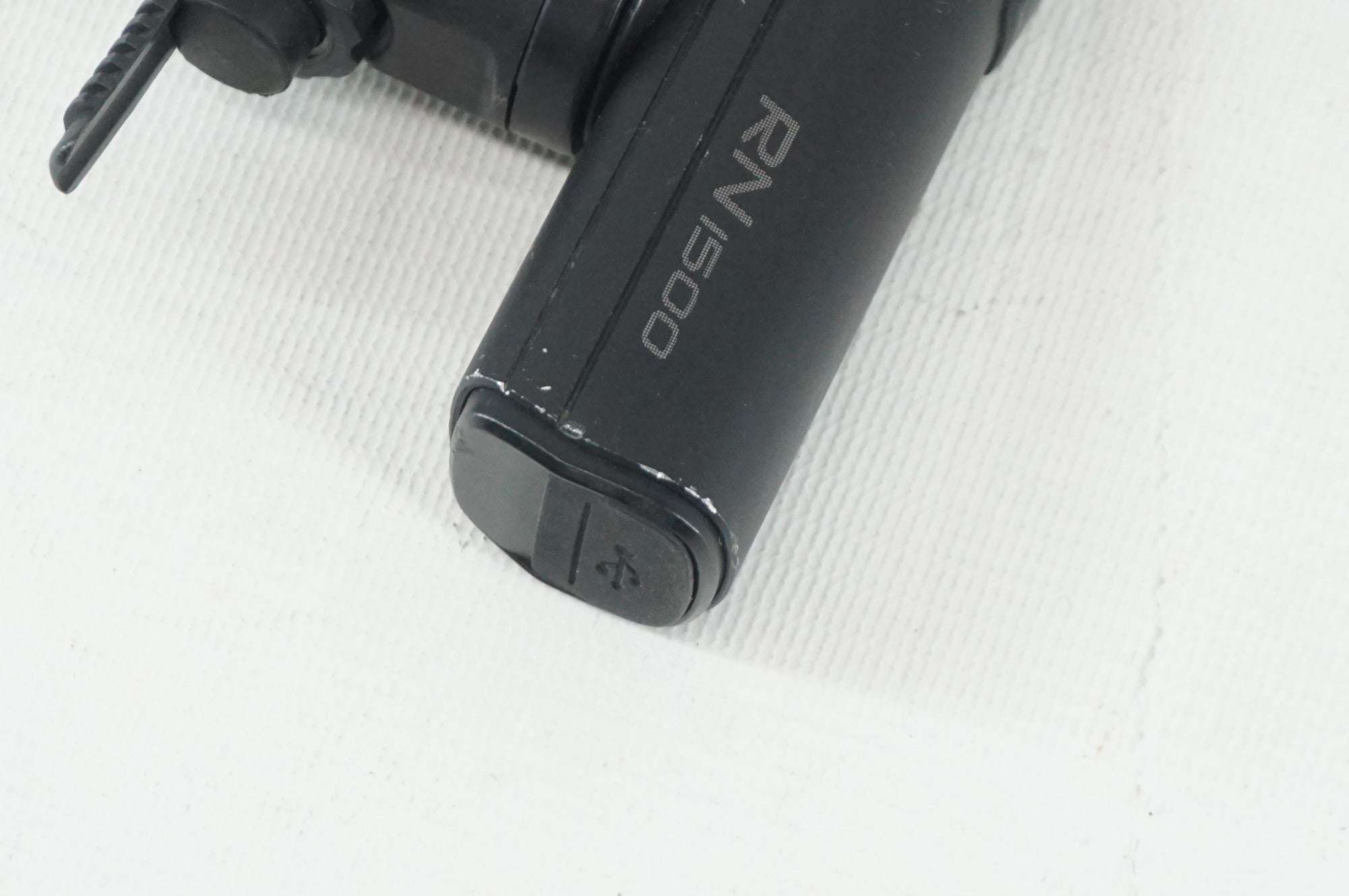 OLIGHT 「オーライト」 RN 1500 フロントライト / 阪急塚口店