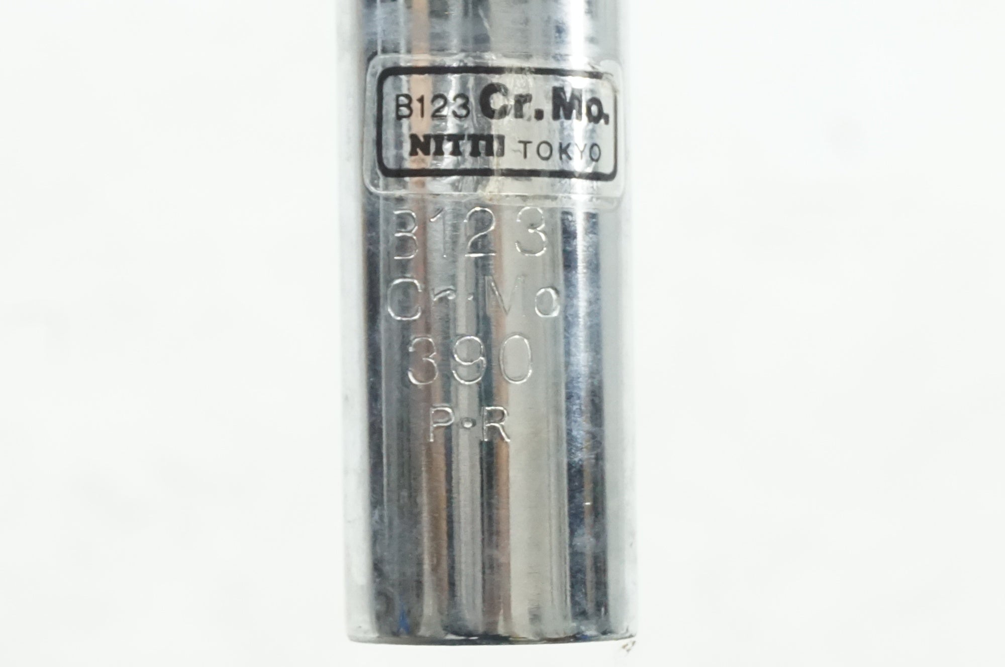 NITTO 「ニットー」 B123 NJS 390mm φ25.4 ハンドル / 大宮店