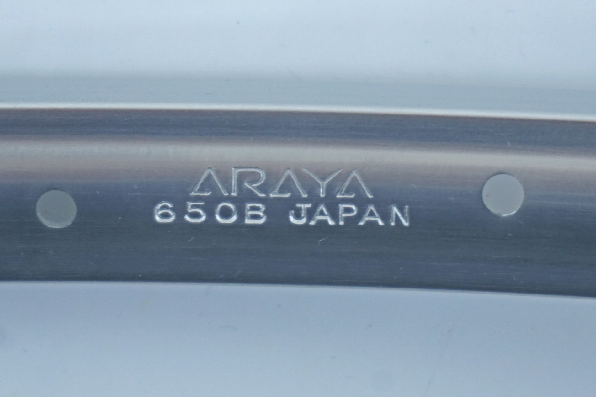 ARAYA 「アラヤ」 650B 36H リム / 有明ガーデン店