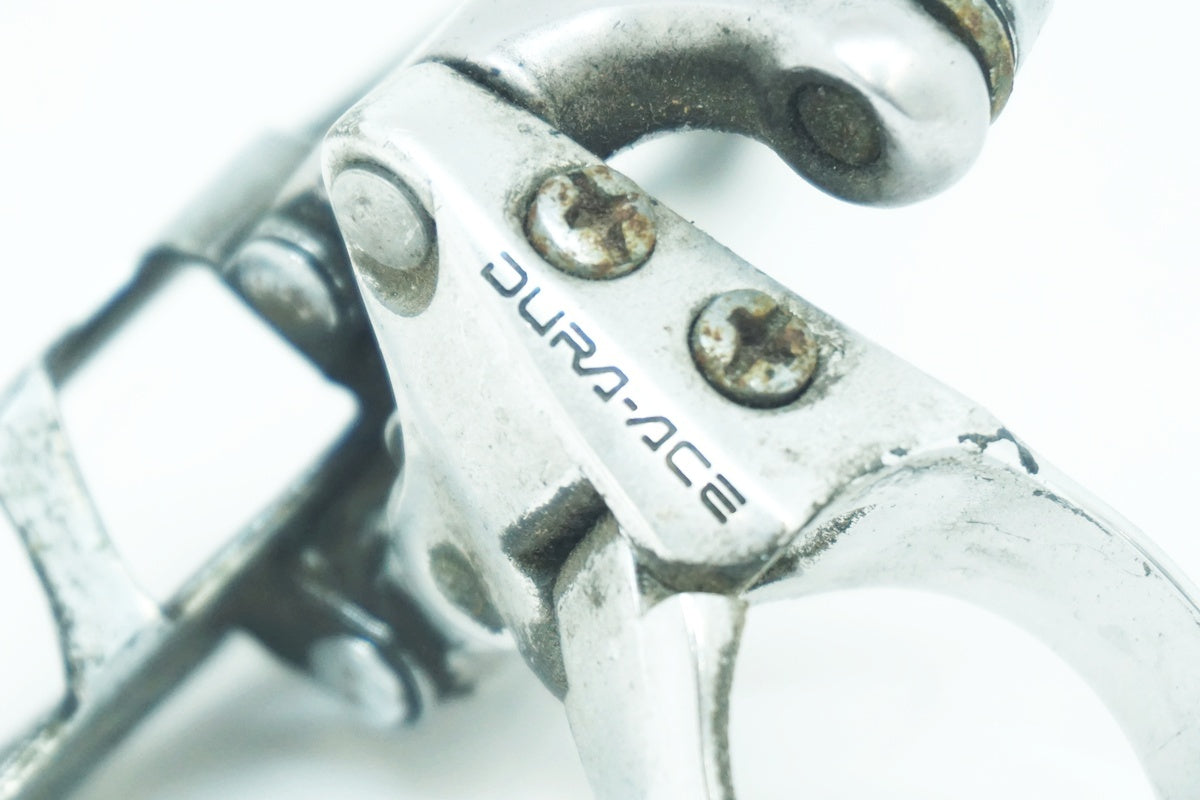 SHIMANO 「シマノ」 DURA-ACE FD-7400 フロントディレイラー / 大阪美原北インター店