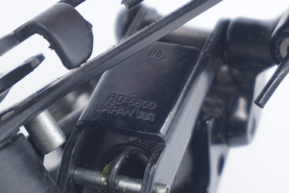 SHIMANO 「シマノ」 105 RD-5800 リアディレイラー / 滋賀大津店