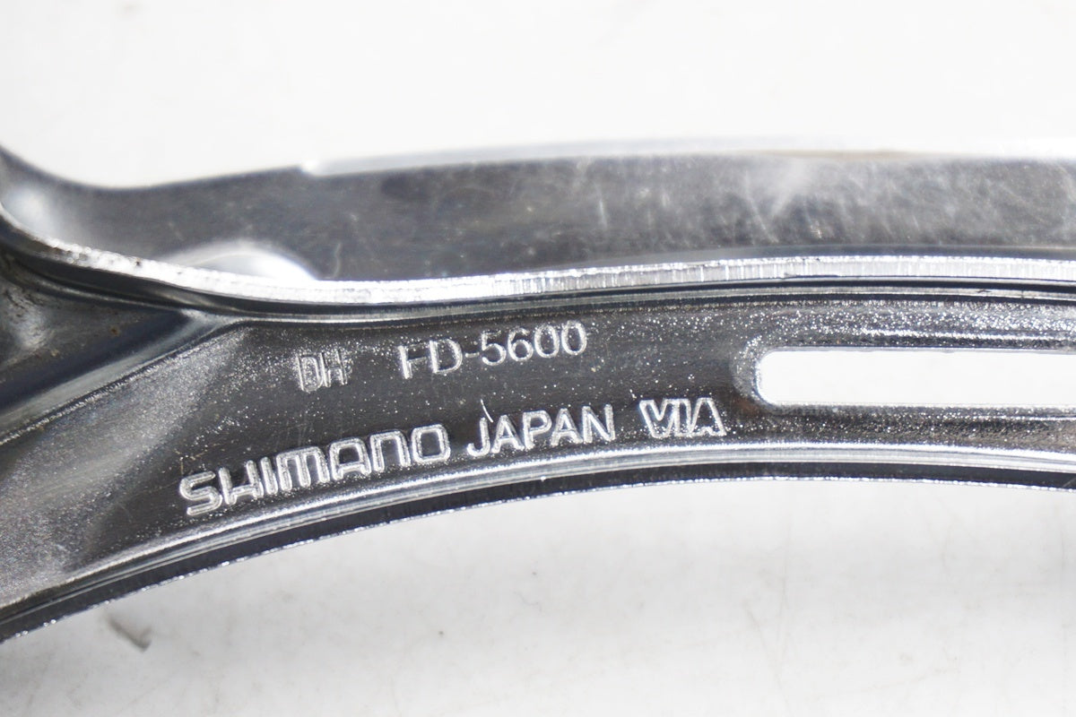 SHIMANO 「シマノ」 105 FD-5600 フロントディレイラー / 奈良店