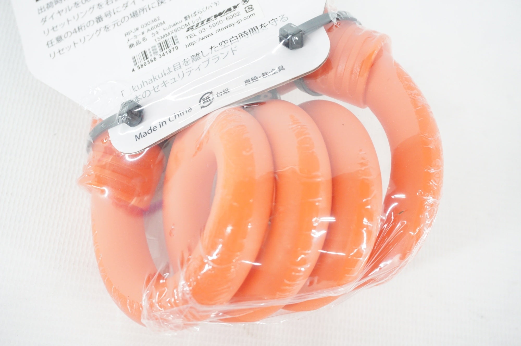 RITEWAY 「ライトウェイ」 KUHAKU 野ばら ロック / 阪急塚口店