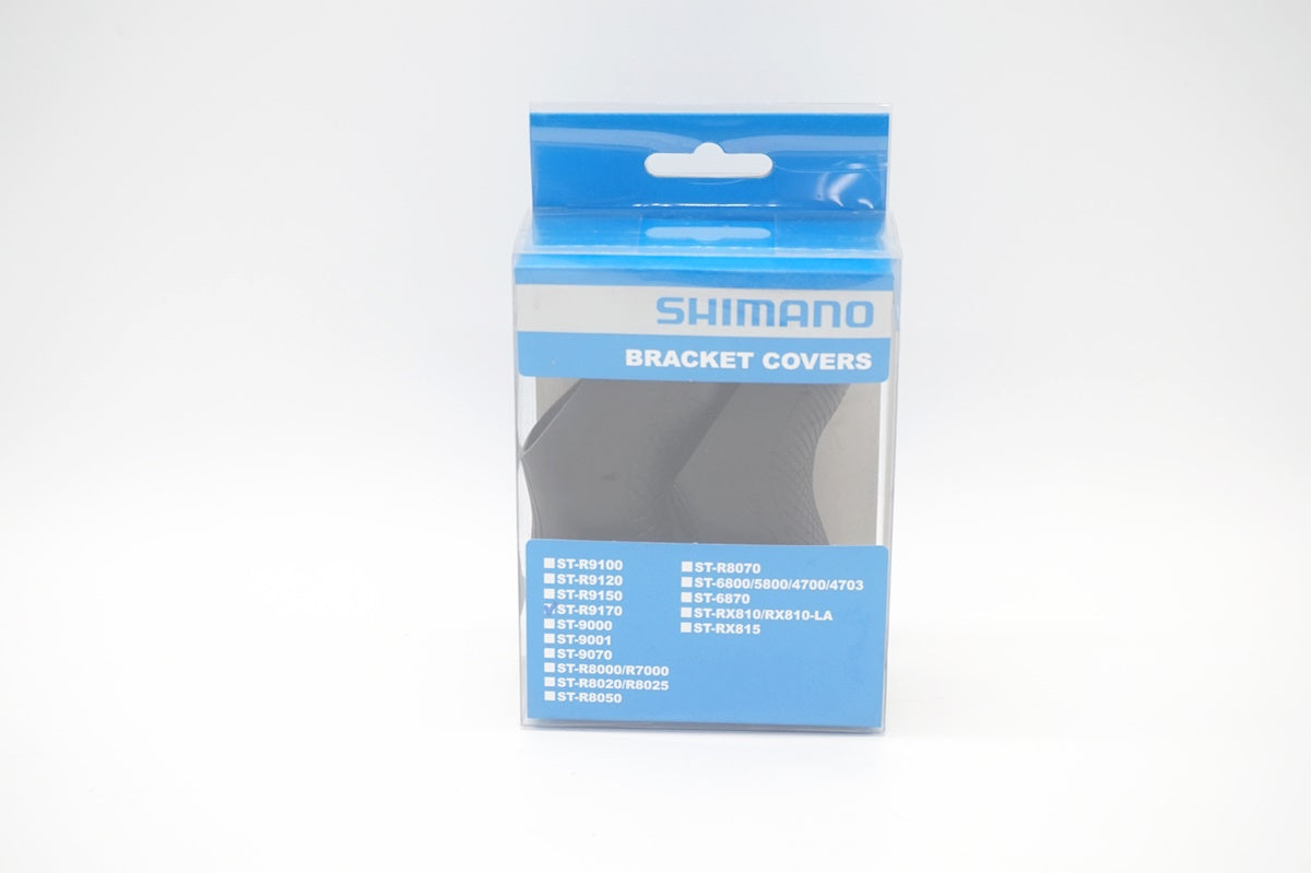 SHIMANO 「シマノ」 Y0CA98010 ST-R9170用 ブラケットカバー / 京都西院店