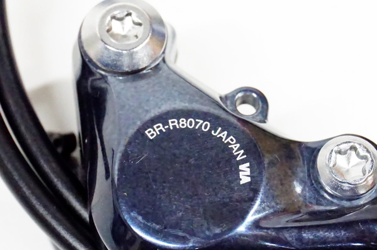 SHIMANO 「シマノ」 ULTEGRA R8000 油圧 コンポセット / 名古屋大須店